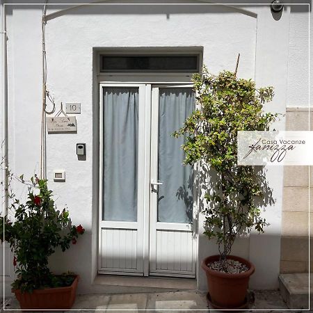 Sofia Stone House Affittacamere 알베르벨로 외부 사진
